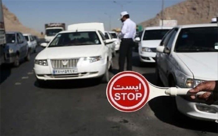 توضیحات پلیس درباره پیامک‌های علامت سوال‌دار تخلفات رانندگی