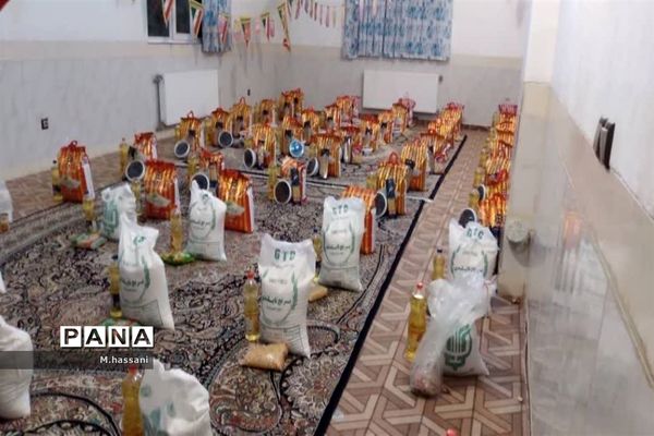 رزمایش همدلی در ماه مبارک رمضان