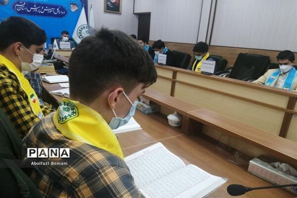 ترتیل‌خوانی نمایندگان مجلس دانش‌آموزی استان  قم