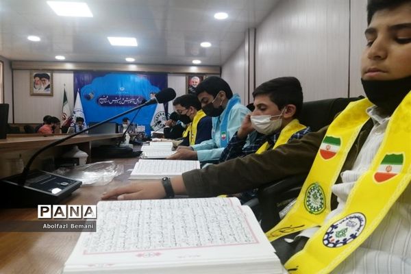 ترتیل‌خوانی نمایندگان مجلس دانش‌آموزی استان  قم