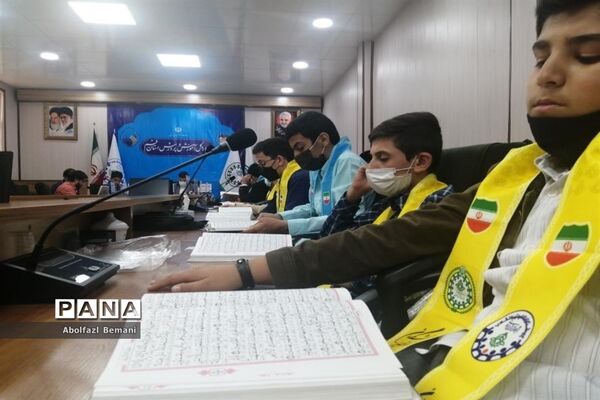 ترتیل‌خوانی نمایندگان مجلس دانش‌آموزی استان  قم