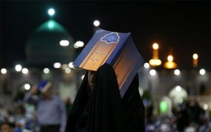 تغییر ساعات کار ادارات در روزهای ۱۹ و ۲۳ ماه مبارک رمضان