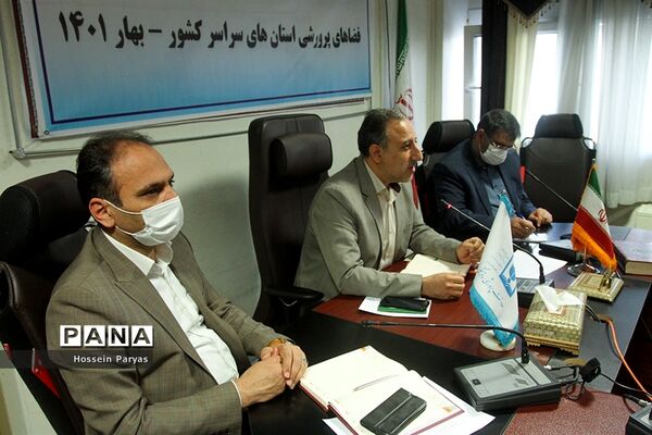نشست تخصصی روسای ادارات فرهنگی، هنری، اردوها و فضاهای پرورشی استان‌های سراسر کشور