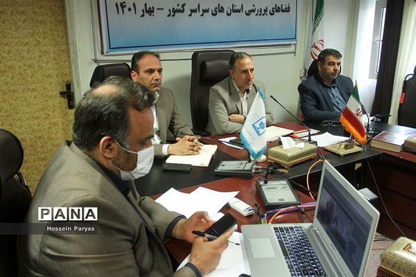 نشست تخصصی روسای ادارات فرهنگی، هنری، اردوها و فضاهای پرورشی استان‌های سراسر کشور