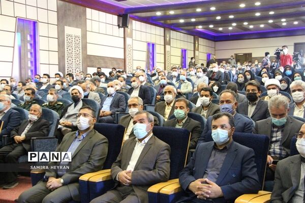 آیین تکریم و معارفه مدیرکل آموزش و پرورش خراسان جنوبی
