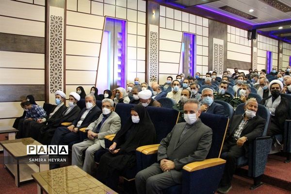 آیین تکریم و معارفه مدیرکل آموزش و پرورش خراسان جنوبی