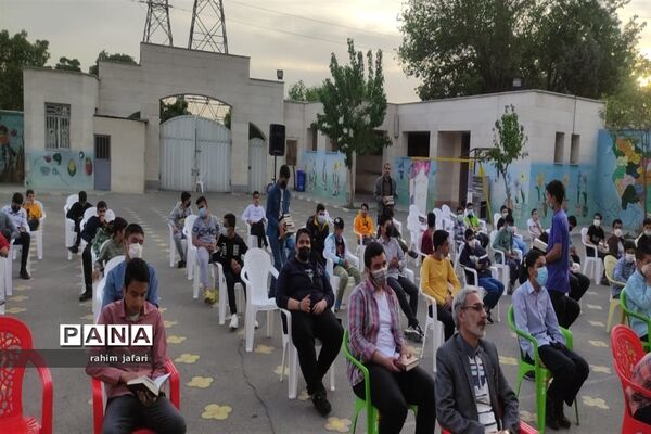 محفل انس با قرآن دبیرستان جواد الائمه  ناحیه دو شهرری