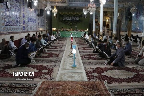 جزء‌خوانی قرآن کریم در ماه مبارک رمضان