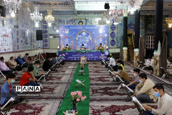 جزء‌خوانی قرآن کریم در ماه مبارک رمضان