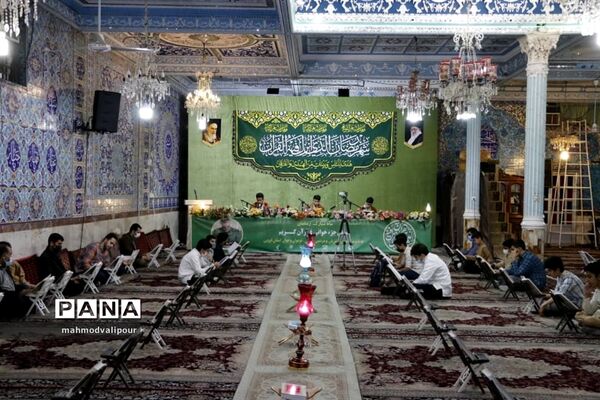 جزء‌خوانی قرآن کریم در ماه مبارک رمضان