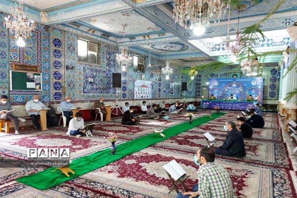 جزء‌خوانی قرآن کریم در ماه مبارک رمضان