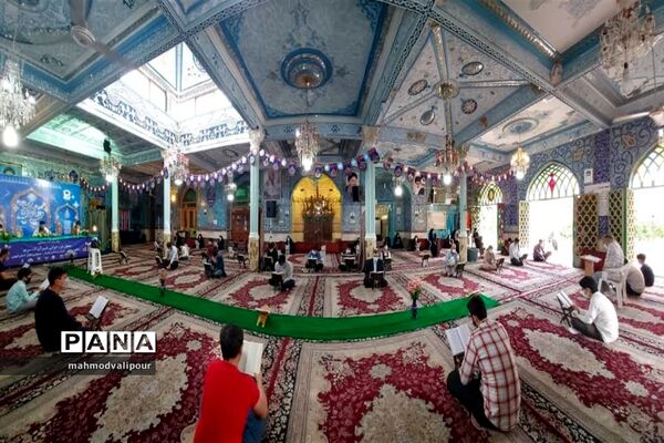 جزء‌خوانی قرآن کریم در ماه مبارک رمضان