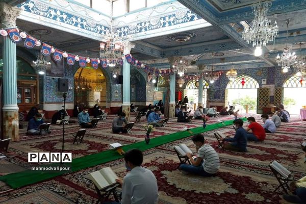 جزء‌خوانی قرآن کریم در ماه مبارک رمضان