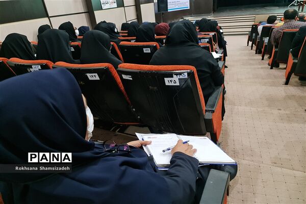 جلسه توجیهی اجرای آیین‌نامه نظام رتبه‌بندی معلمان در امیدیه