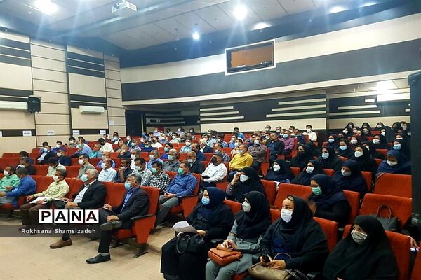 جلسه توجیهی اجرای آیین‌نامه نظام رتبه‌بندی معلمان در امیدیه