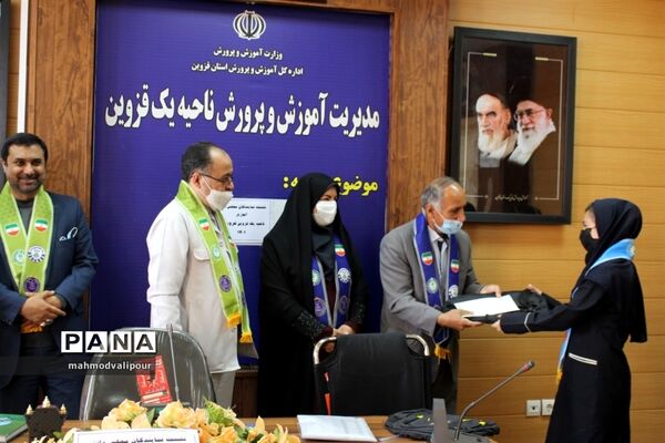 نشست نمایندگان مجلس دانش‌آموزی ناحیه یک قزوین