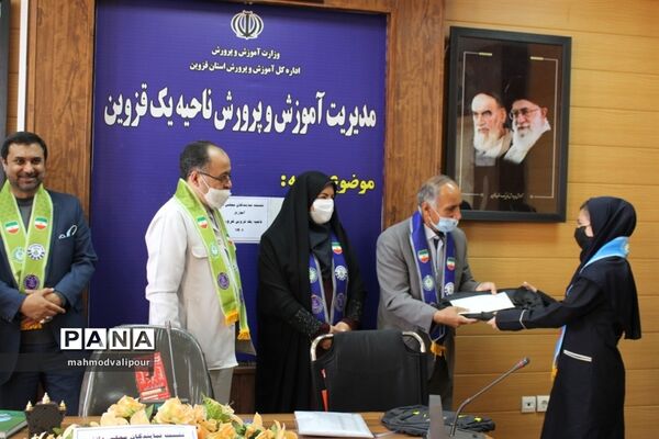 نشست نمایندگان مجلس دانش‌آموزی ناحیه یک قزوین