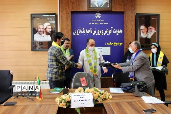 نشست نمایندگان مجلس دانش‌آموزی ناحیه یک قزوین