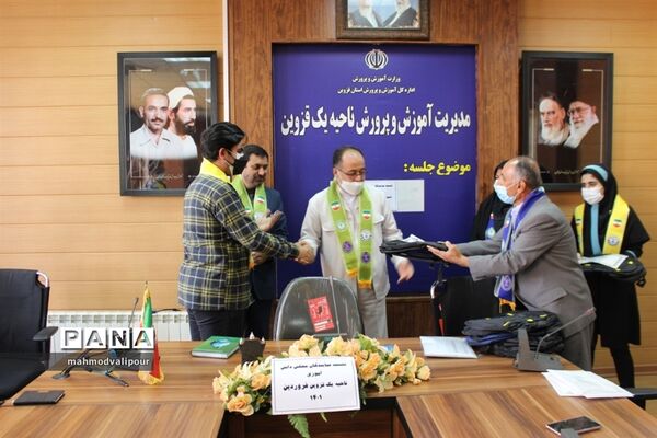 نشست نمایندگان مجلس دانش‌آموزی ناحیه یک قزوین