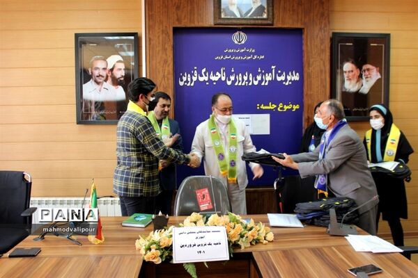 نشست نمایندگان مجلس دانش‌آموزی ناحیه یک قزوین