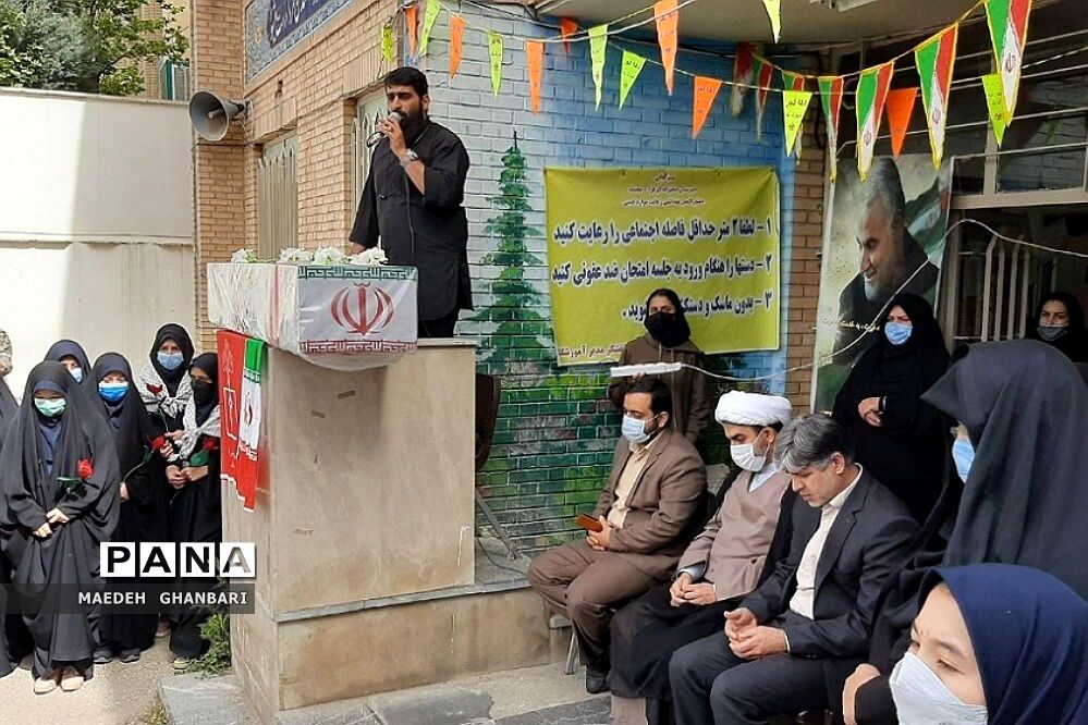 مراسم استقبال دانش‌آموزان از پیکر شهید گمنام در دبیرستان مسلم بن عوسجه  پردیس