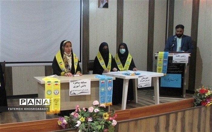 تیم‌های برگزیده مناظره دانش‌آموزی ناحیه یک قم معرفی شدند