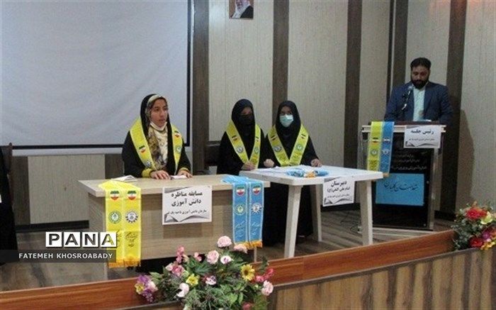 تیم‌های برگزیده مناظره دانش‌آموزی ناحیه یک قم معرفی شدند