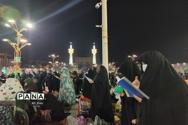 مراسم شب قدر نوزدهم ماه مبارک رمضان در حرم مطهر رضوی
