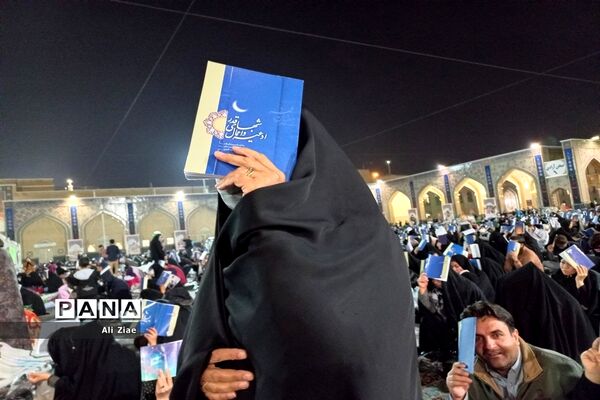 مراسم شب قدر نوزدهم ماه مبارک رمضان در حرم مطهر رضوی
