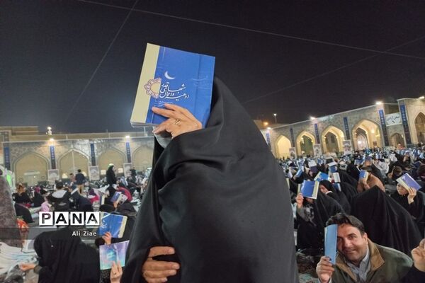 مراسم شب قدر نوزدهم ماه مبارک رمضان در حرم مطهر رضوی