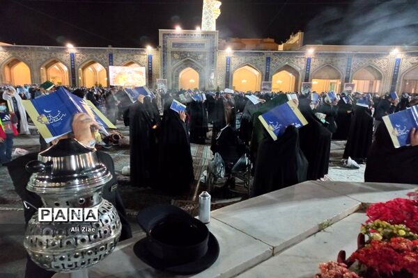مراسم شب قدر نوزدهم ماه مبارک رمضان در حرم مطهر رضوی