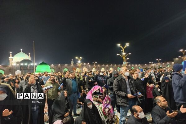 مراسم شب قدر نوزدهم ماه مبارک رمضان در حرم مطهر رضوی