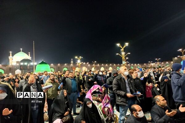 مراسم شب قدر نوزدهم ماه مبارک رمضان در حرم مطهر رضوی