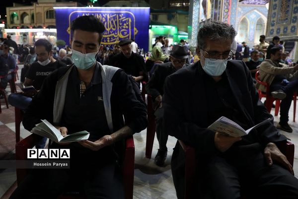 مراسم احیا شب نوزدهم ماه مبارک رمضان در امامزاده صالح (ع)