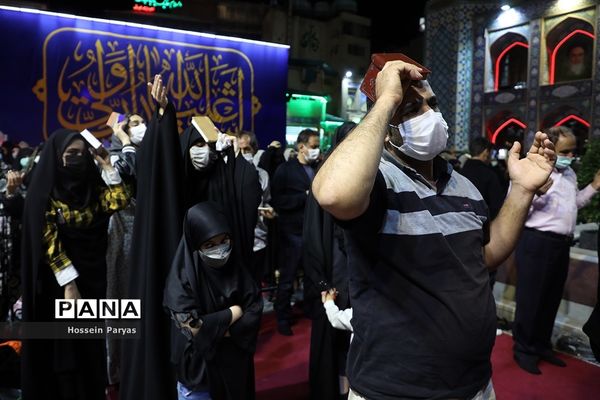 مراسم احیا شب نوزدهم ماه مبارک رمضان در امامزاده صالح (ع)