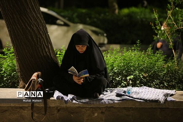 احیای شب نوزدهم ماه رمضان در دانشگاه تهران