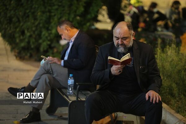 احیای شب نوزدهم ماه رمضان در دانشگاه تهران