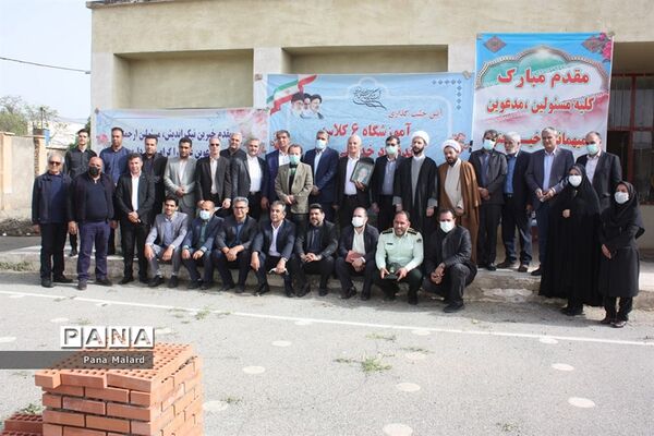 آیین خشت‌گذاری آموزشگاه ۶ کلاس در ملارد