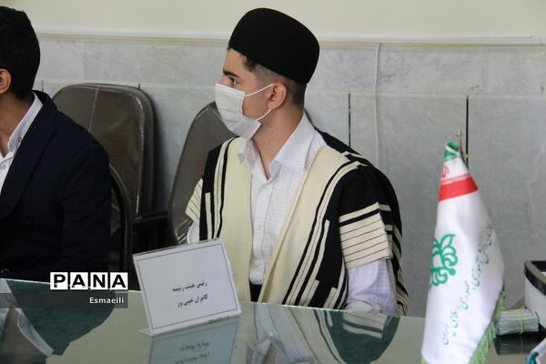 برگزاری اولین نشست هیات رئیسه یازدهمین دوره مجلس دانش‌آموزی در شهرکرد