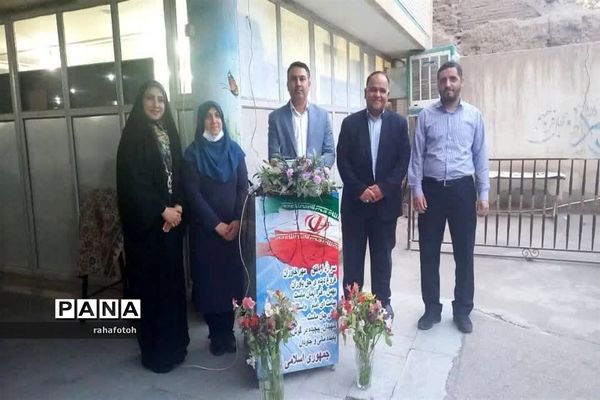 محفل انس با قرآن کریم در مدرسه دخترانه رحمت یک اصفهان