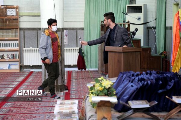 جشن تکلیف مدرسه دارالفنون شهریار