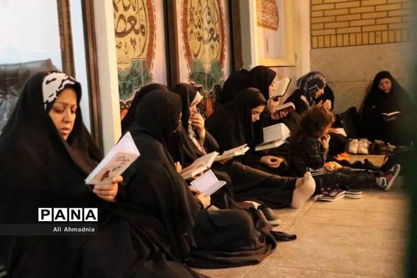 مراسم نخستین شب احیاء ماه مبارک رمضان در قم