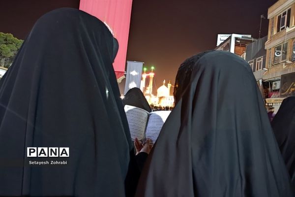 مراسم نخستین شب احیاء ماه مبارک رمضان در قم