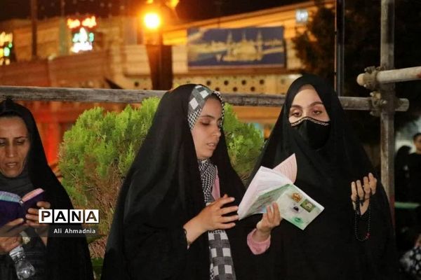 مراسم نخستین شب احیاء ماه مبارک رمضان در قم