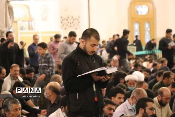 مراسم نخستین شب احیاء ماه مبارک رمضان در قم