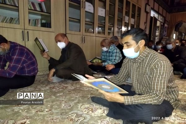 برگزاری مراسم شب احیادرموسسه فرهنگی مذهبی ابن حسام بیرجند