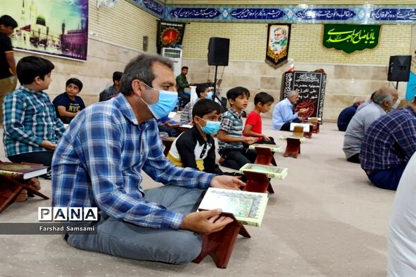 مراسم قرآن خوانی شب قدر در آبپخش استان بوشهر