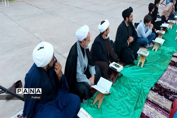 مراسم محفل انس با قرآن دانش‌‌آموزان پسر مدارس متوسطه اول اردستان