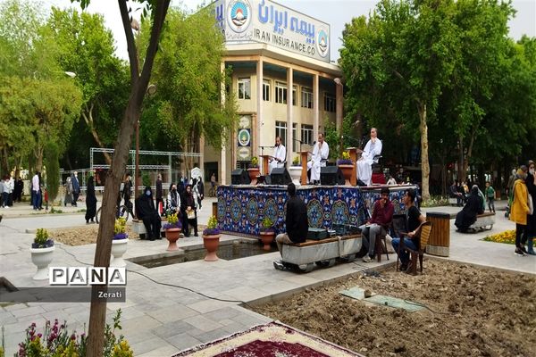 جزءخوانی قرآن کریم در چهارباغ اصفهان