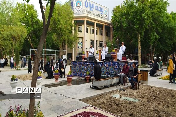 جزءخوانی قرآن کریم در چهارباغ اصفهان